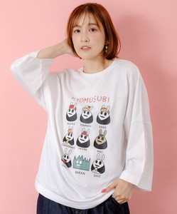 ウサギのきょむすび柄Tシャツ