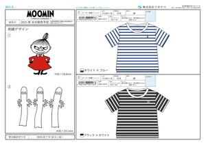 ムーミン リトルミイ ニョロニョロ ボーダー 刺繍 Tシャツ 半袖 MOOMIN アパレル キャラクター