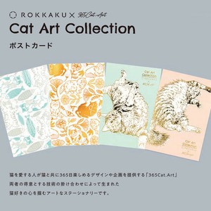 明信片 猫咪 猫