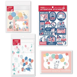 【フタバ】おくるシリーズ スヌーピー&ムーミン アテンションシール&クリアバッグ&ちょこっと袋&メモパッド
