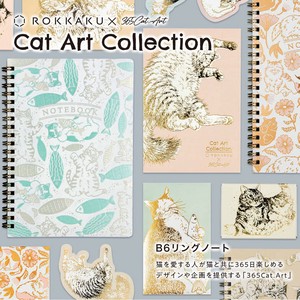 笔记本 猫咪 线圈笔记本 B6 猫