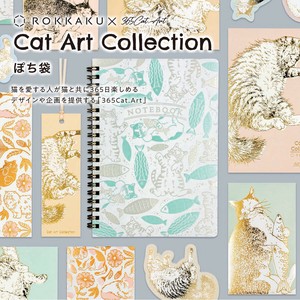 公文封/办公信封/礼金袋 猫咪 猫