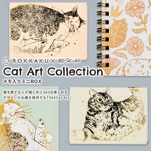 便条本 猫咪 猫