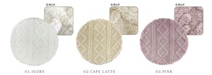 【2025秋冬新作9〜10月入荷】【予約販売】カットボアシートクッション　あったか　防寒　かわいい　雑貨