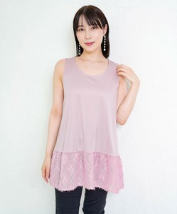 シフォン切替インナータンク
