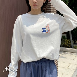 【☆新作☆】【正規ライセンス】TOY STORY(トイストーリー)・空紡糸天竺/ワンポイント刺繍/LS/Tee