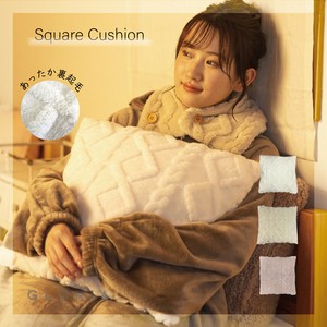 【2025秋冬新作9月〜10月入荷】【予約販売】カットボアスクエアクッション　雑貨　インテリア　クッション