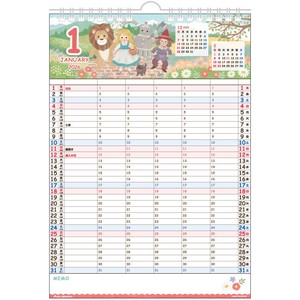 Calendar