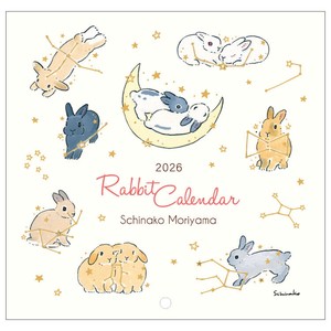 Calendar calendar Rabbit