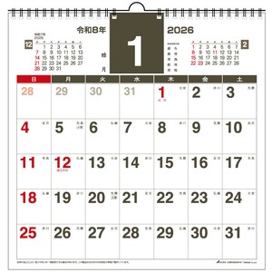 Calendar Square