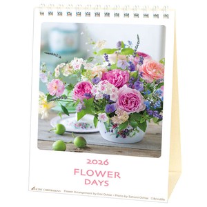 Calendar Flower
