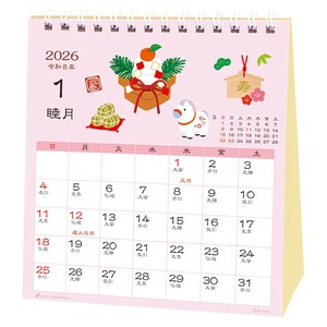 和風ハンドメイド・春夏秋冬　26ACL-552