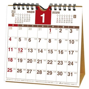 Calendar Square
