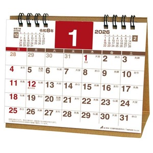Calendar