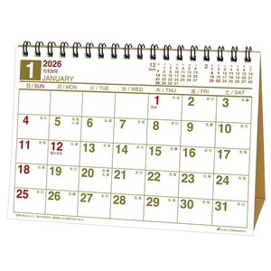 Calendar