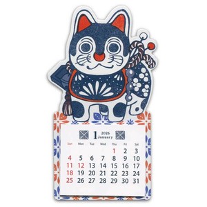 日历/月历