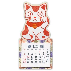 日历/月历 招财猫