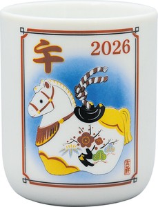 招福干支　午　松竹梅　丸湯呑　140ml