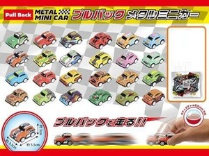 プルバックカーメタルミニカー ランダムアソート