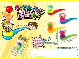 カラフルパイプふきあげ ランダムアソート