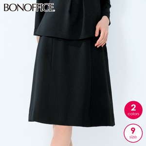 【レディース】Aラインスカート（ロング丈） AS2321