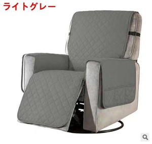 キルティング ソファ カバー   保護 防汚  インテリア  MBQ2834
