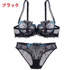 ブラジャー＆ショーツセット 薄手 透明 刺繡 レース 快適 レディース ファッション  MBQ2844