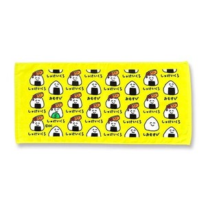 （取り寄せ品）TOWEL おむすびさんイエロー　おえかきさん フェイスタオル プリントロングタオル  オクタニ