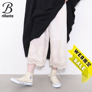 【SALE】裾レース 刺繍入りインナーペチパンツ2025新作　春夏BRILLANTE東京（166379）