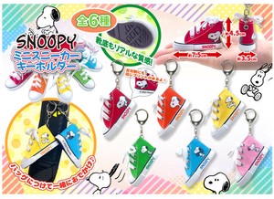 スヌーピーミニスニーカーキーホルダー