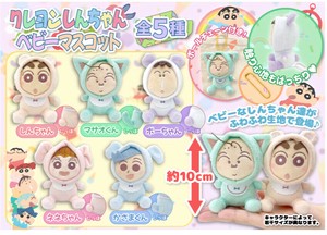 クレヨンしんちゃんベビーマスコット
