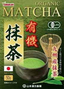 有機抹茶 50g 【九州産有機抹茶 粉末状】