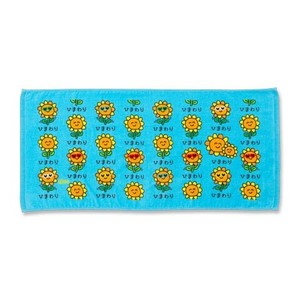 （取り寄せ品）TOWEL ひまわりさん　おえかきさん フェイスタオル   オクタニ