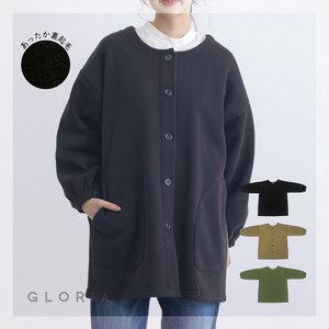 【2025秋冬新作】【即納】裏起毛かっぽう着　キッチン雑貨　婦人　レディース　防寒　あったか　カジュアル