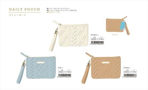 【予約品】アムキュール デイリーポーチ《 9/8(月) 予約〆切り》