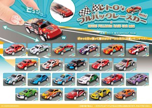 レトロなプルバックレースカーmini