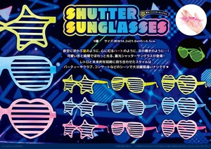 蓄光！シャッターサングラス
