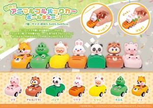 「特価」愉快なアニマルプルバックカー ボールチェーン