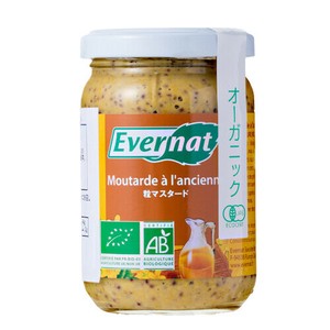 【ビオクラ】粒マスタード 200g
