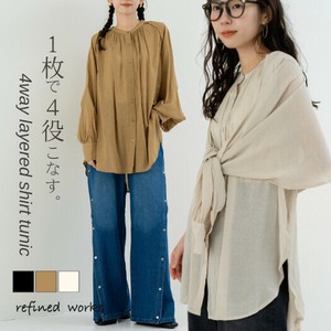 Button Shirt/Blouse Tunic 4-way