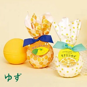 【四国産ゆず使用】もぎたてゆず・ゆずとはちみつ バスボム