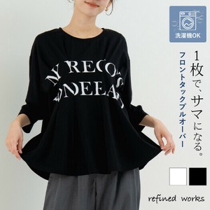 T-shirt Long T-shirt Tuck 7/10 length