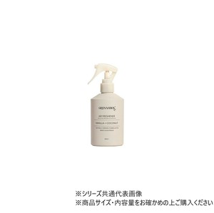 エアーフレッシュナー 200ml バニラ+ココナッツ GN090200