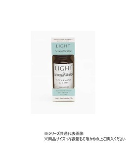 エッセンシャルオイル 10ml スペアミント&ライム WLAL1811
