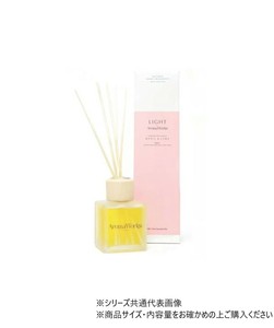 ディフューザー 100ml バジル&ライム WLAL3308