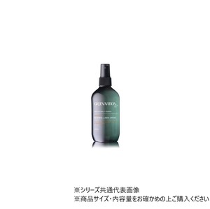 ルーム&リネンスプレー 200ml レモングラス&ピンクグレープフルーツ GN030100