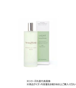 ルームミスト 100ml レモングラス&ベルガモット WLAL3504