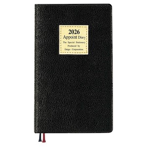 2026年 手帳 ダイアリー Appoint アポイント 1W+横罫 E1300