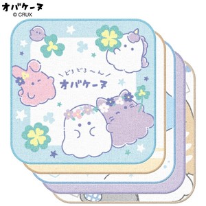 ■2025AW　先行予約■　5枚組ミニタオル　オバケーヌ