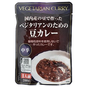 【ビオクラ】ベジタリアンのための豆カレー（レトルト）